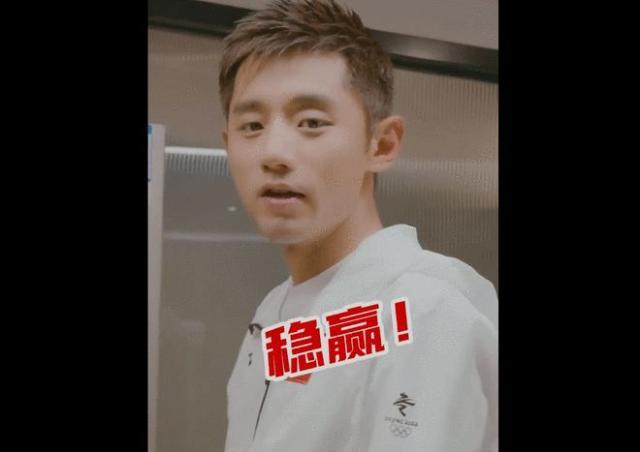 张继科.jpg